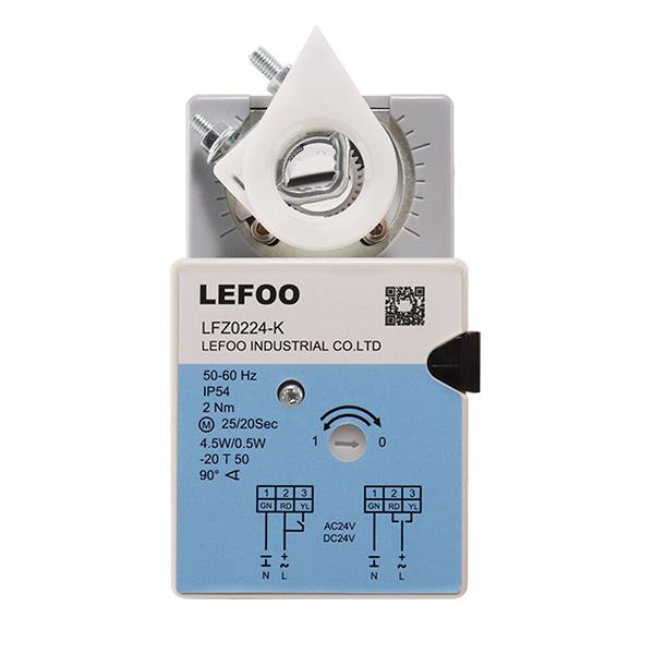 LFZ標準型角行程執(zhí)行器