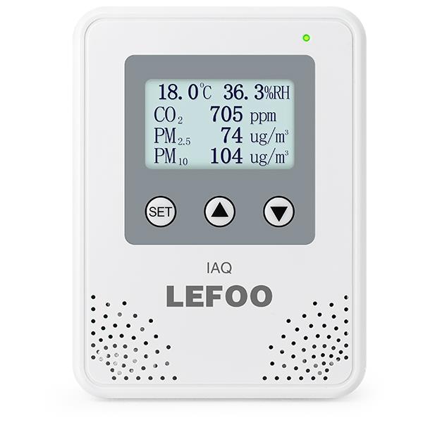 LFG60多合一空氣質(zhì)量變送器